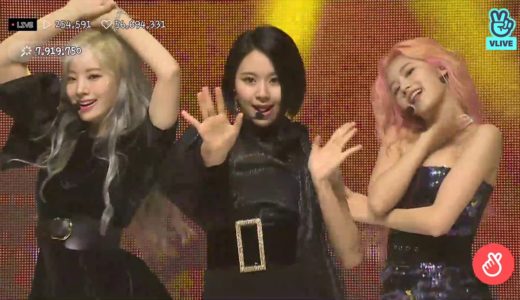 TWICE (트와이스)[Feel Special SHOWCASE]-FANCY(팬시)