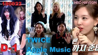 190922 TWICE filming Hello Counselor ,Amazing Saturday & Idol Room #HBDNayeon