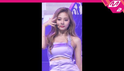 [MPD직캠] 트와이스 쯔위 직캠 4K 'Feel Special' (TWICE TZUYU FanCam) | @MCOUNTDOWN_2019.9.26