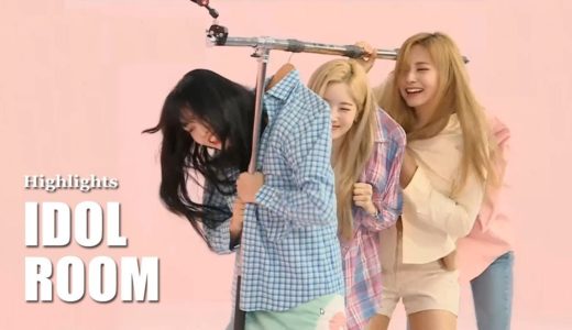 [TWICE 1001] “Feel Special” Comeback – TWICE Highlights@Idol Room