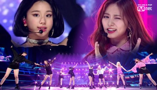[#MGMA] TWICE_Dance The Night Away