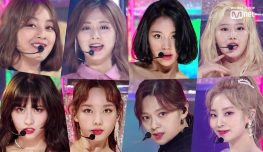 [#MGMA] TWICE_Intro + Breakthrough + FANCY