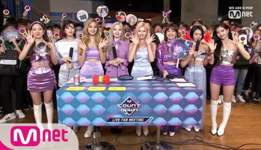 [Mini Fanmeeting with TWICE] KPOP TV Show | M COUNTDOWN 190926 EP.636