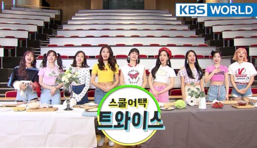 School Attack: TWICE [Entertainment Weekly/2018.04.23]