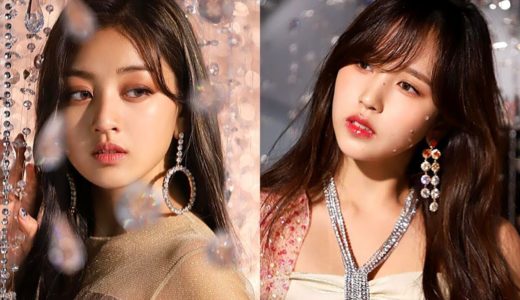 TWICE Feel Special MV Theory, Jihyo Injured, Mina Will Now Sit Out