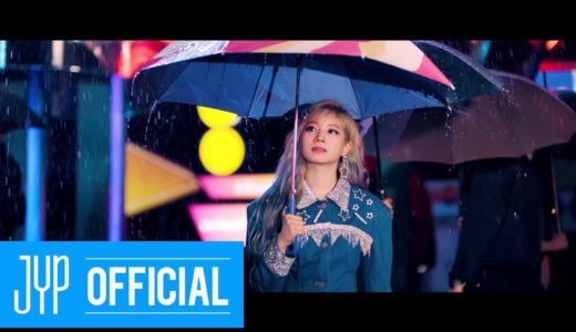 TWICE “Feel Special” TEASER DAHYUN