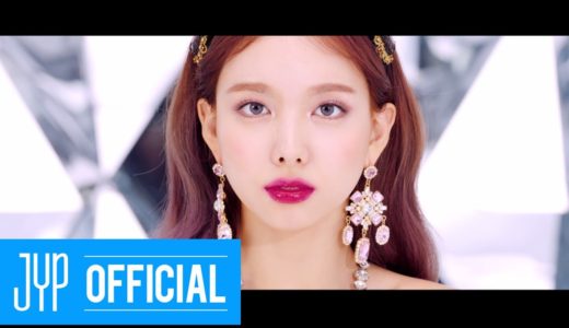TWICE “Feel Special” TEASER NAYEON