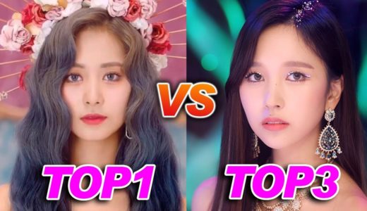 TWICE Ranking in Feel Special (Teasers + Photos)
