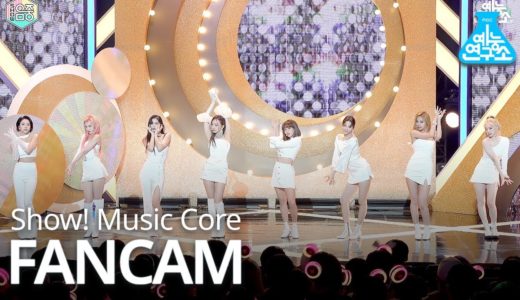 [예능연구소 직캠] TWICE - Feel Special, 트와이스 - Feel Special @Show! Music Core 20190928