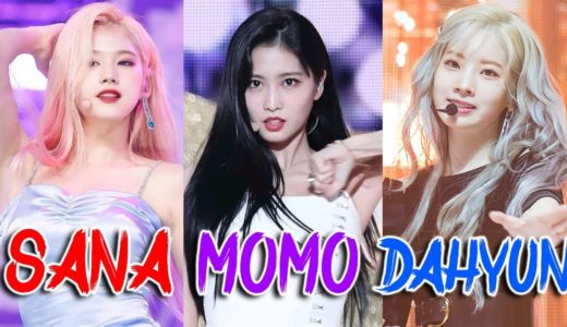 Top 3 Most Beautiful Twice Members İn FEEL SPECIAL!!!
