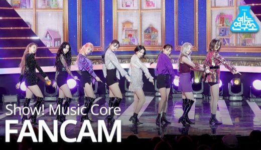 [예능연구소 직캠] TWICE - Feel Special, 트와이스 - Feel Special @Show!MusicCore 20191012