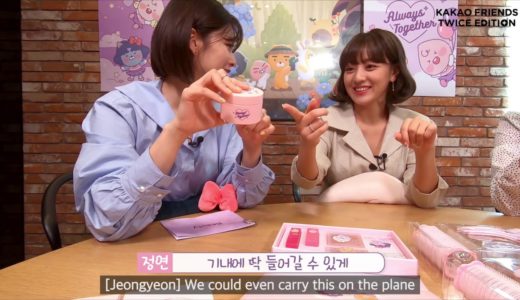 KAKAO FRIENDS TWICE EDITION_Making Film 2nd | Team Beauty (JIHYO, MINA, JEONGYEON) EN ver.