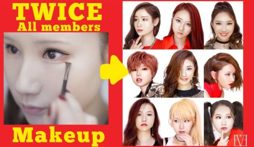 TWICE All Members Makeup TransformationsTutorial