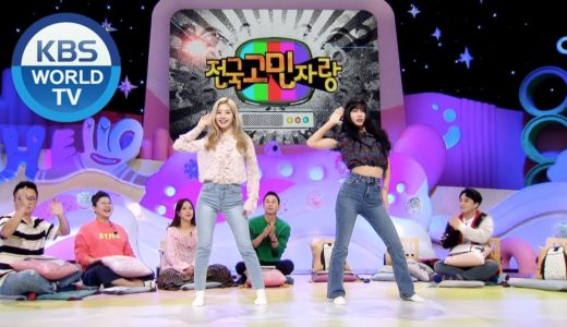 TWICE – Feel Special [Hello Counselor/ENG, THA/2019.10.07]