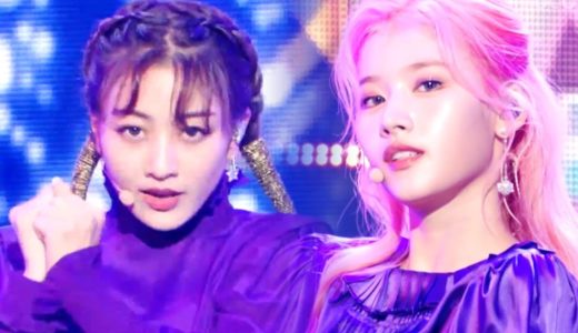 TWICE - Feel Special [Show! Music Core Ep 651]