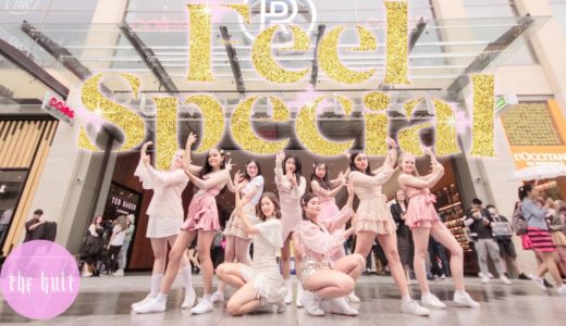 [KPOP IN PUBLIC] TWICE (트와이스) – FEEL SPECIAL | OT.9 Mina Version | ONE TAKE DANCE COVER | THE KULT |