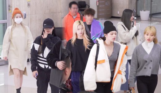 191123 트와이스 TWICE ‘입국 Arrival’ 직캠 Ι 김포공항 Fancam 비몽