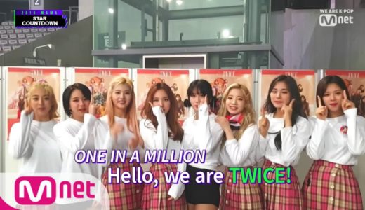 [2019 MAMA] Star Countdown D-14 by #TWICE