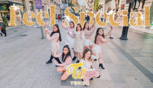 [KPOP IN PUBLIC] TWICE (트와이스) - FEEL SPECIAL (필스페셜) Dance Cover