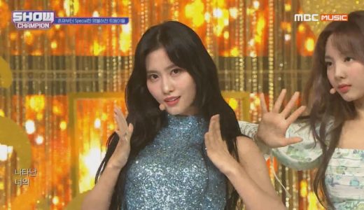 [Show Champion] TWICE – Feel Special (TWICE – Feel Special) l EP.334