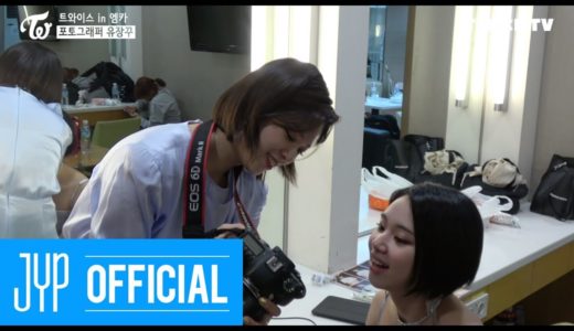 TWICE TV “Feel Special” Comeback Week #1