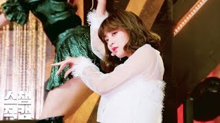 [쇼챔직캠] 트와이스 지효 – Feel Special (TWICE JIHYO – Feel Special) l EP.334
