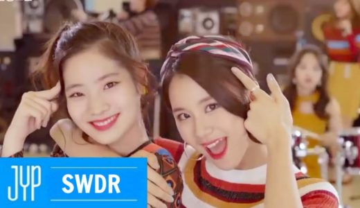 TWICE (트와이스) “ONLY 너” FM/V