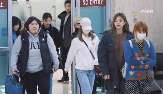 191208 TWICE(트와이스) 김포공항입국 4K