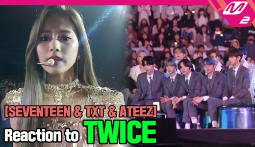 [Reaction Cam] SEVENTEEN & TXT(투모로우바이투게더) & ATEEZ(에이티즈) Reaction to TWICE(트와이스) l 2019MAMA x M2