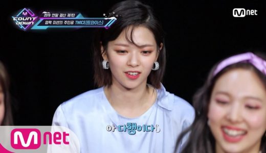 [ENG sub] ['BEHIND THE SCENE' TWICE - Feel Special] KPOP TV Show | M COUNTDOWN 191219 EP.645