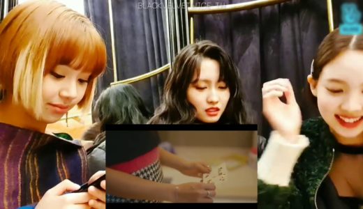 TWICE Reaction MV ‘ Merry & Happy ‘