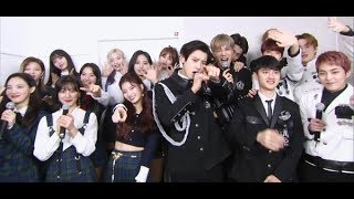 The couple to be revealed on January 1: EXO and Twice are next?