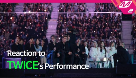 [Reaction Cam] ITZY & ONEUS & HEIZE & WayV Reaction to TWICE(트와이스) l 2019MAMA x M2