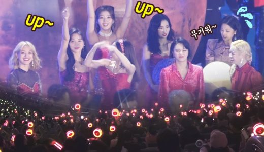 원스 조련하는 사나, 쯔위 : 트와이스 TWICE : Sana and Tzuyu control ONCE : 정연 장난 : 엔딩무대 풀직캠 Ending Stage