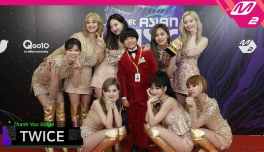 [Thank You Stage] TWICE(트와이스) l 2019MAMA x M2