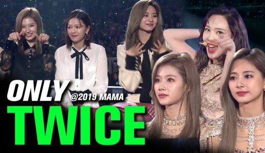 TWICE(트와이스) at 2019 MAMA All Moments