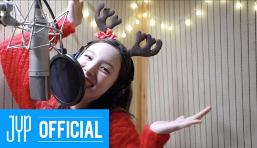 “Santa Tell Me (Ariana Grande)