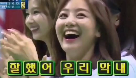 twice memes that make everything alright