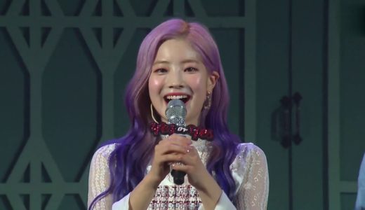 181106 Twice Showcase – YES or YES (sub eng,indo,japan,chinese)