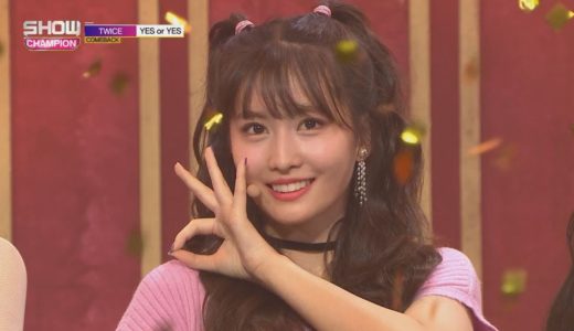 [Show Champion] 트와이스 - YES or YES (TWICE - YES or YES) l EP.291