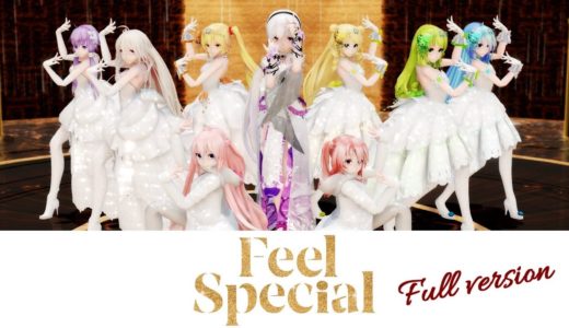 【MMD】TWICE - Feel Special (Full ver.)【50 models/14 scenes】Vocaloids[4K]
