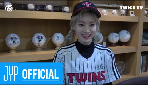 TWICE TV 