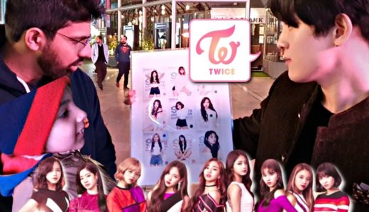 Asking Indians to Pick the Most Beautiful TWICE Member!