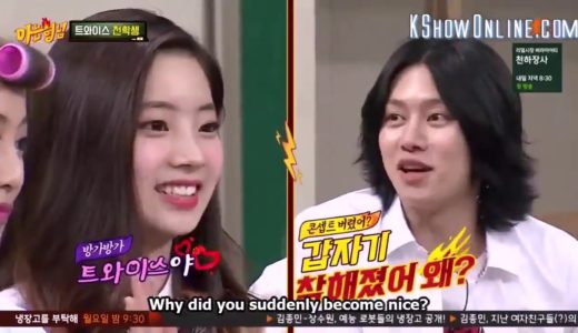 (ENG SUB) Knowing brothers episode 27 feat. TWICE