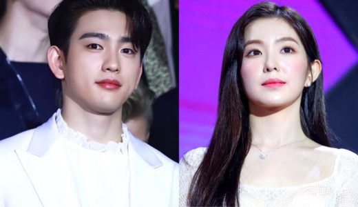 GOT7 Jinyoung Protects Irene, Nayeon Stalker Finds TWICE's Plane