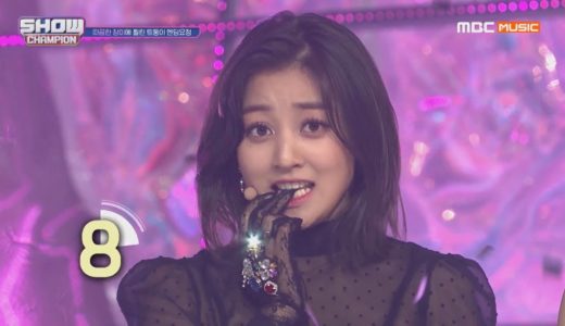 [Show Champion] 트와이스 – FANCY (TWICE – FANCY) l EP.314