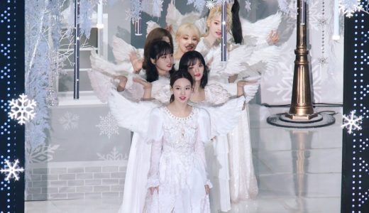 TWICE 입장 Opening (천사 컨셉, 여자아이들과 친목) 트와이스 직캠 · 비몽