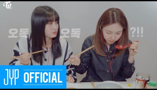 TWICE Peach Sister‘s “Challenge! ASMR” EP.01