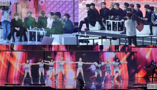 BTS Seventeen Reaction to Twice Feel special