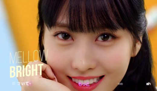 [FMV] TWICE - SWING（日本語字幕）